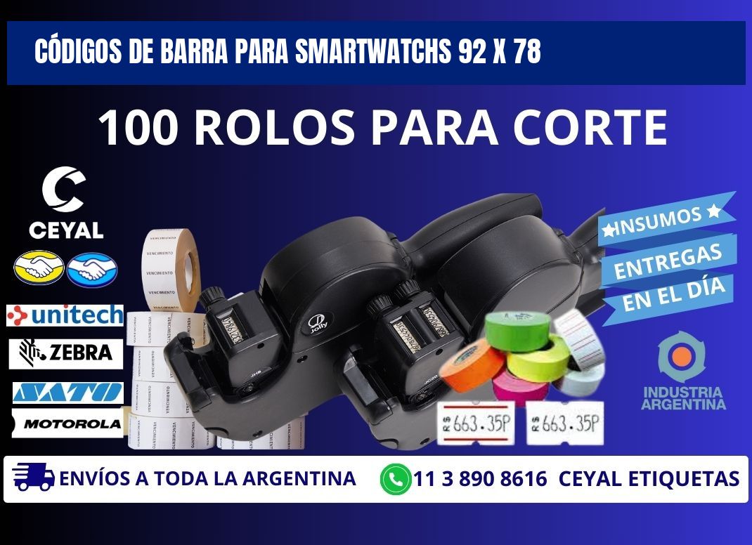 CÓDIGOS DE BARRA PARA SMARTWATCHS 92 x 78