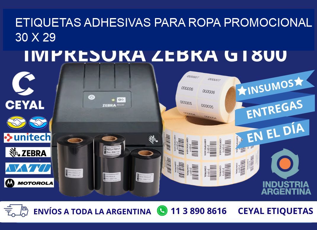 ETIQUETAS ADHESIVAS PARA ROPA PROMOCIONAL 30 x 29