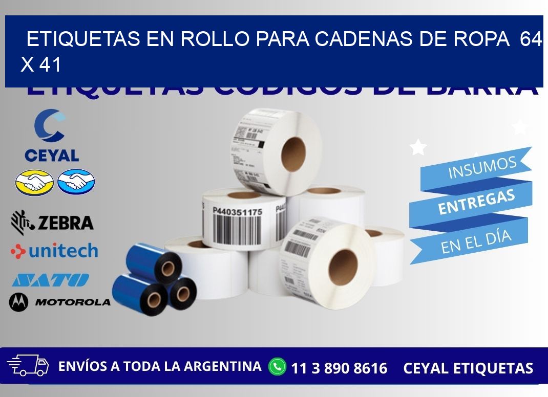 ETIQUETAS EN ROLLO PARA CADENAS DE ROPA 64 x 41