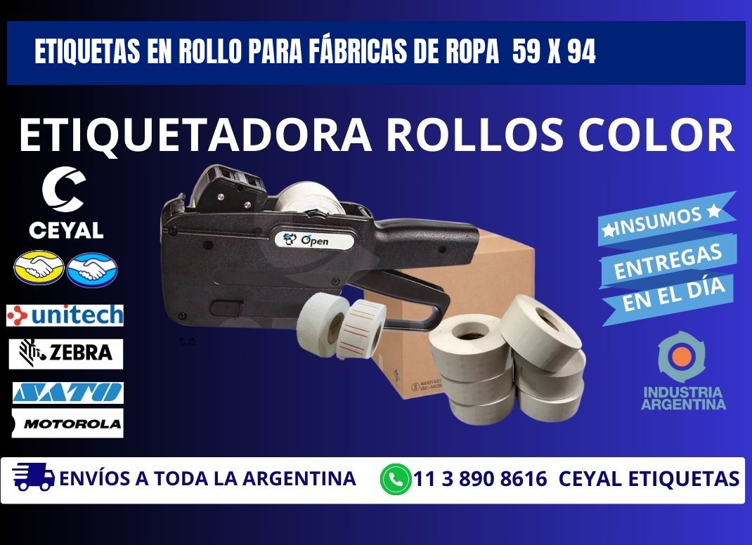 ETIQUETAS EN ROLLO PARA FÁBRICAS DE ROPA 59 x 94