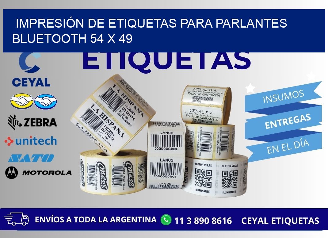 IMPRESIÓN DE ETIQUETAS PARA PARLANTES BLUETOOTH 54 x 49