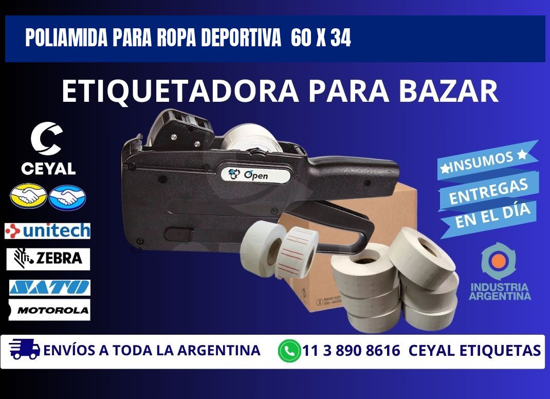 POLIAMIDA PARA ROPA DEPORTIVA 60 x 34