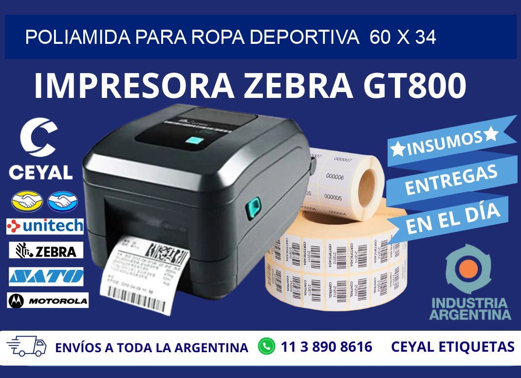 POLIAMIDA PARA ROPA DEPORTIVA 60 x 34