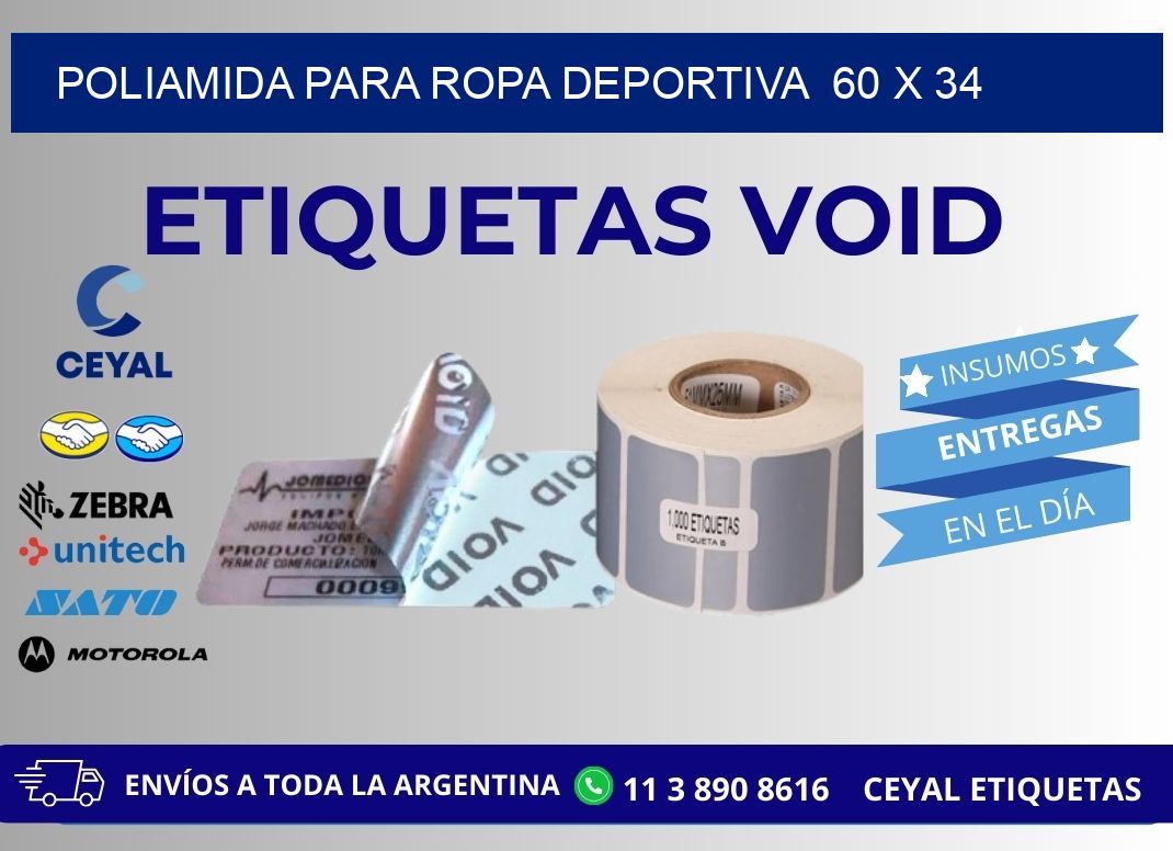 POLIAMIDA PARA ROPA DEPORTIVA 60 x 34