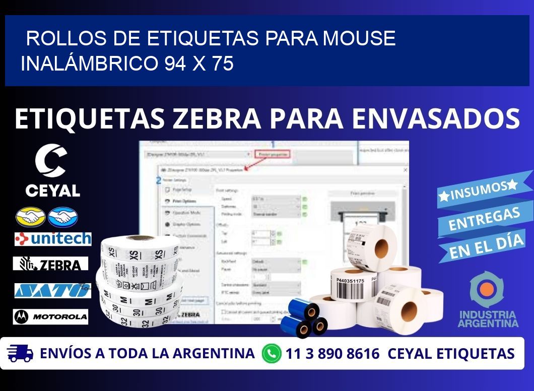 ROLLOS DE ETIQUETAS PARA MOUSE INALÁMBRICO 94 x 75