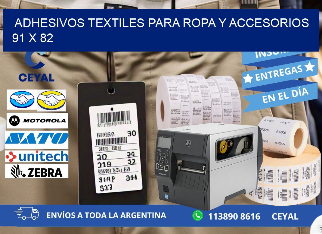 ADHESIVOS TEXTILES PARA ROPA Y ACCESORIOS 91 x 82