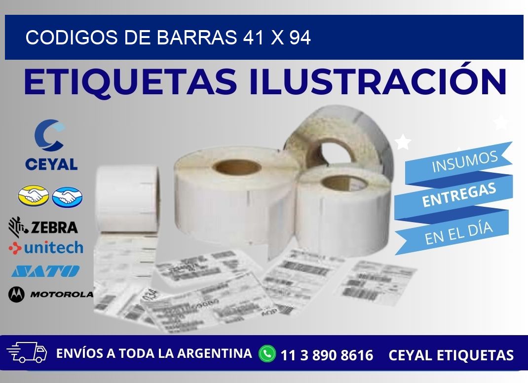 CODIGOS DE BARRAS 41 x 94