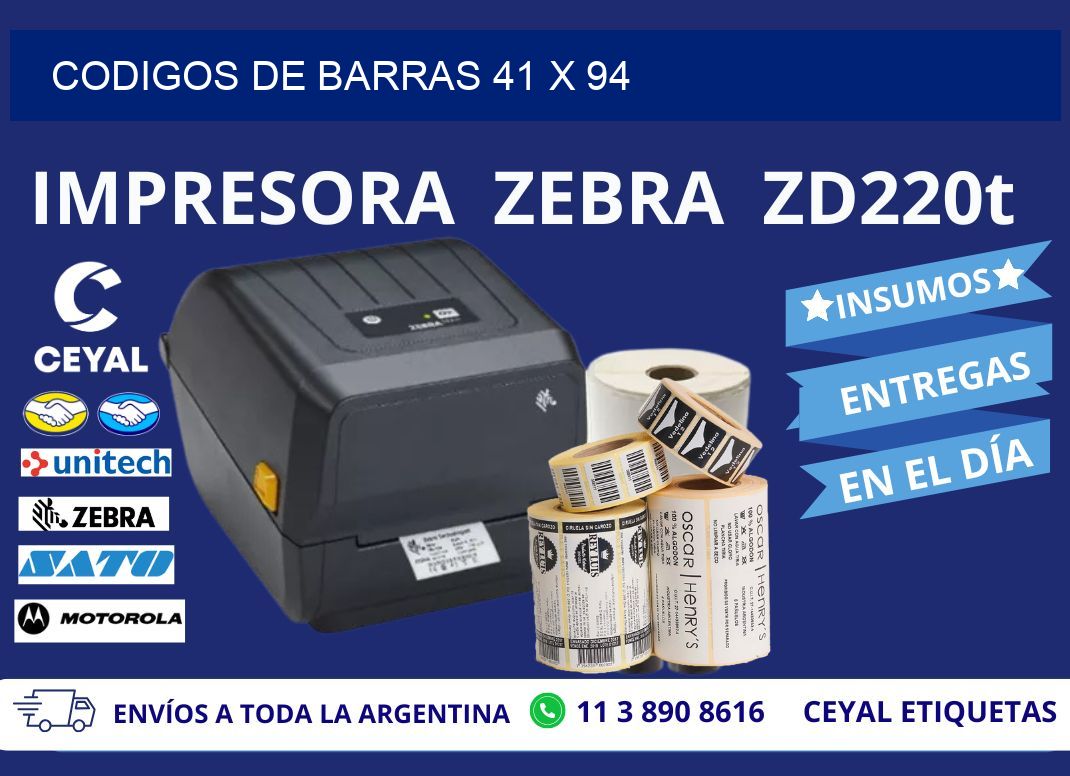 CODIGOS DE BARRAS 41 x 94