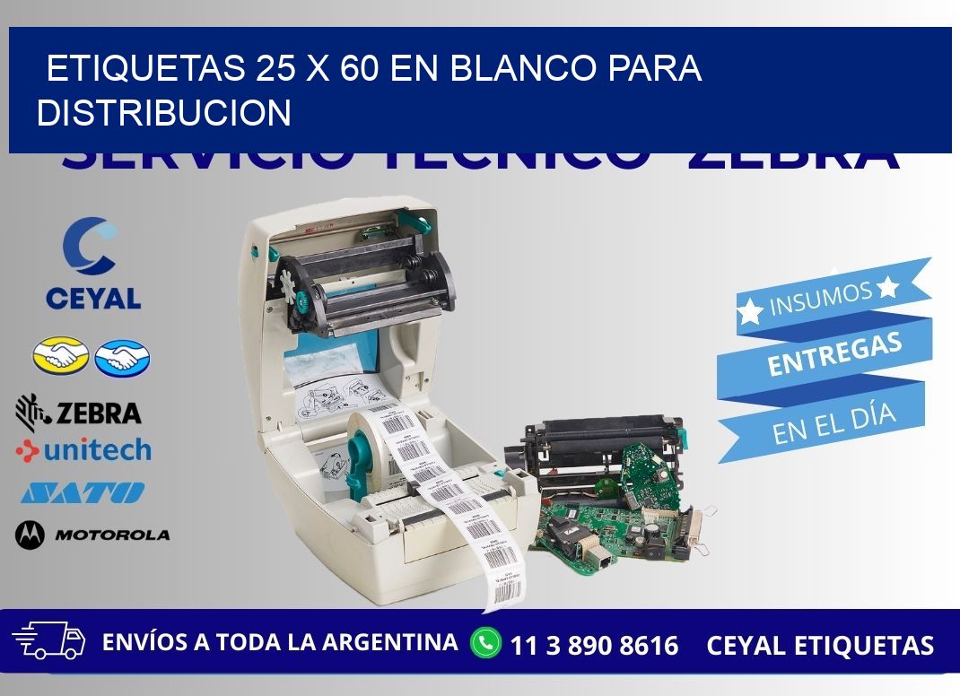 Etiquetas 25 x 60 en blanco para distribucion