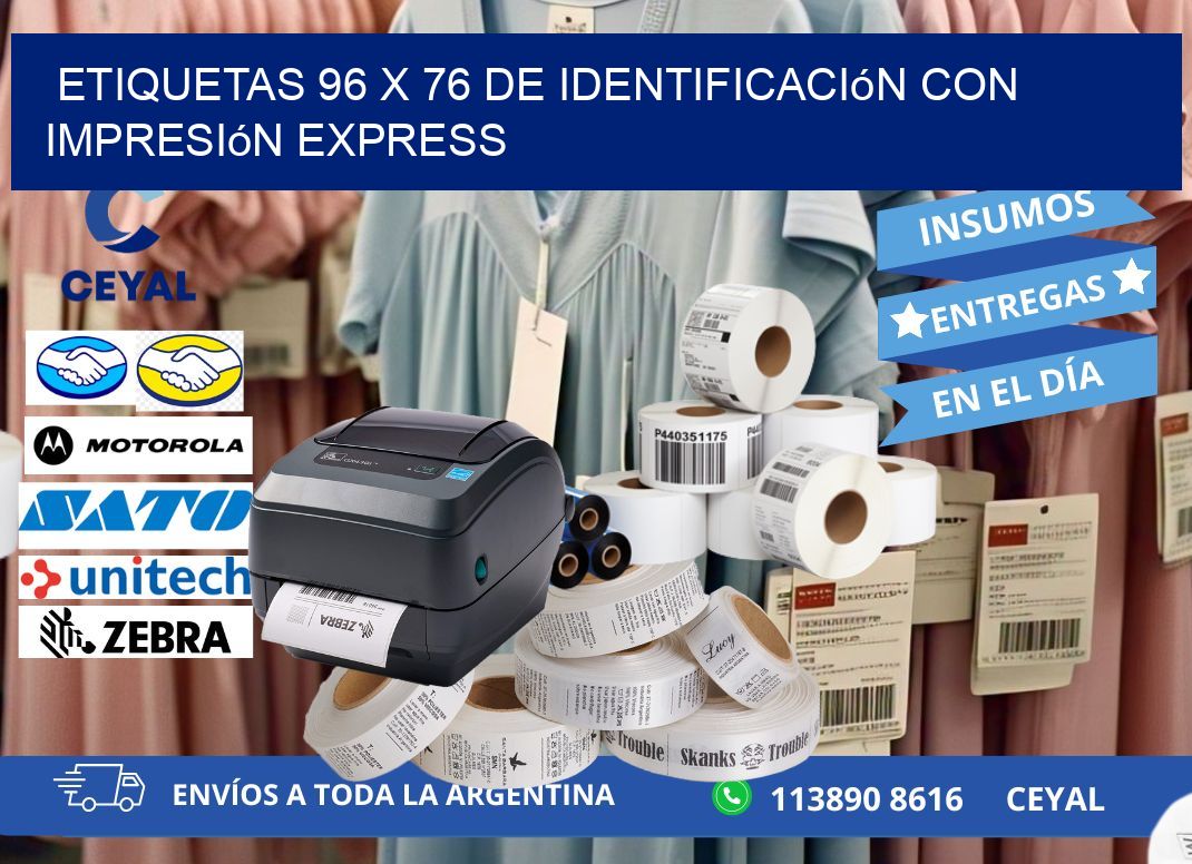 Etiquetas 96 x 76 de Identificación con Impresión Express