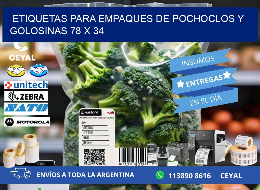 Etiquetas para empaques de pochoclos y golosinas 78 x 34