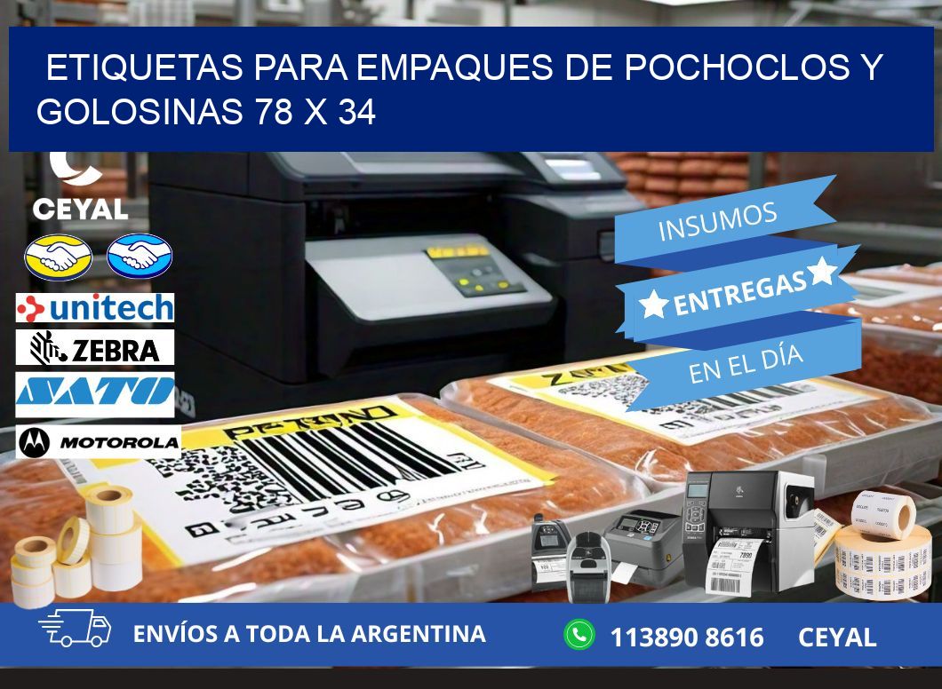 Etiquetas para empaques de pochoclos y golosinas 78 x 34