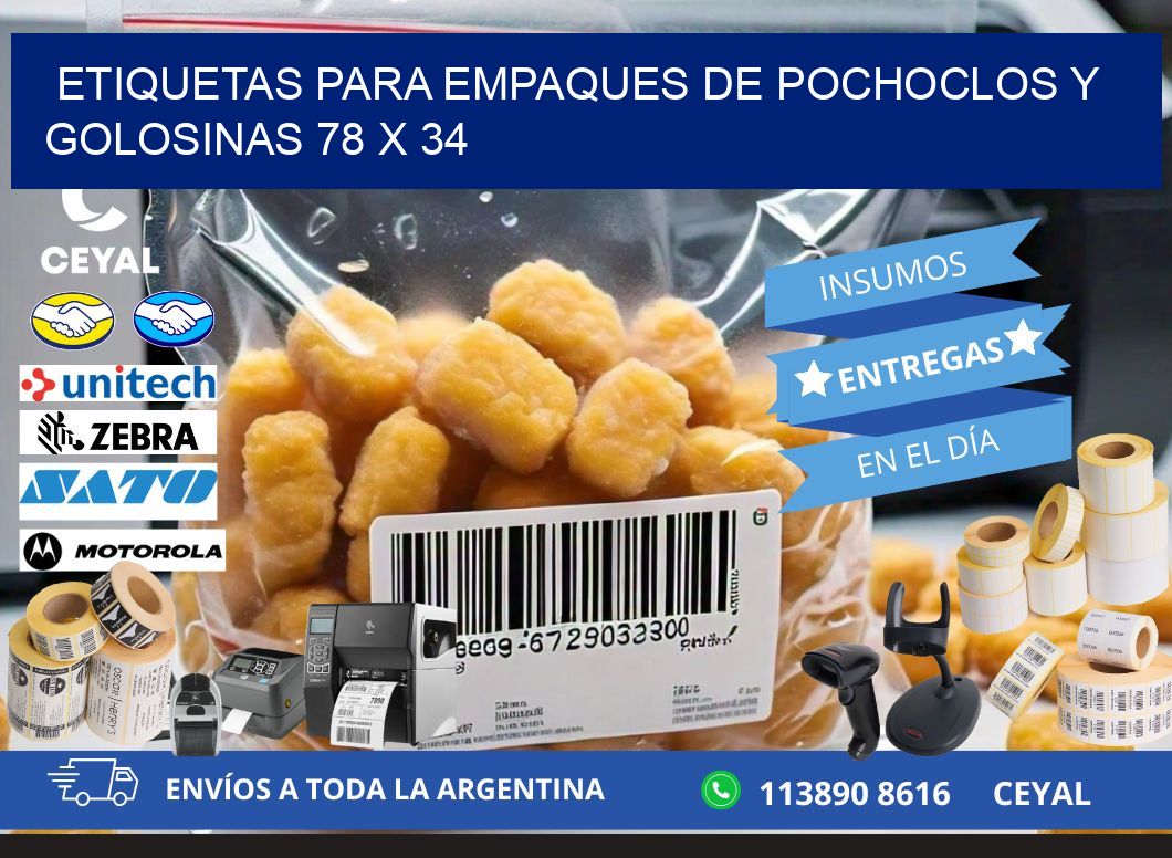 Etiquetas para empaques de pochoclos y golosinas 78 x 34