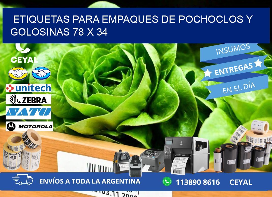 Etiquetas para empaques de pochoclos y golosinas 78 x 34