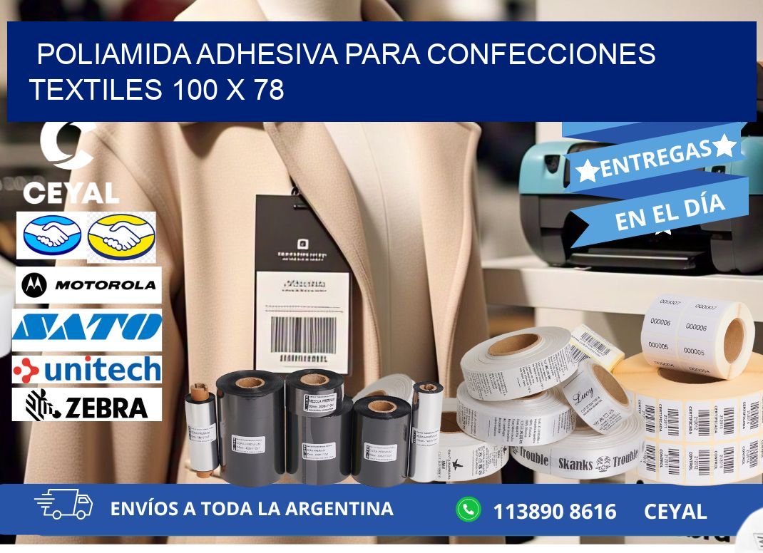 POLIAMIDA ADHESIVA PARA CONFECCIONES TEXTILES 100 x 78