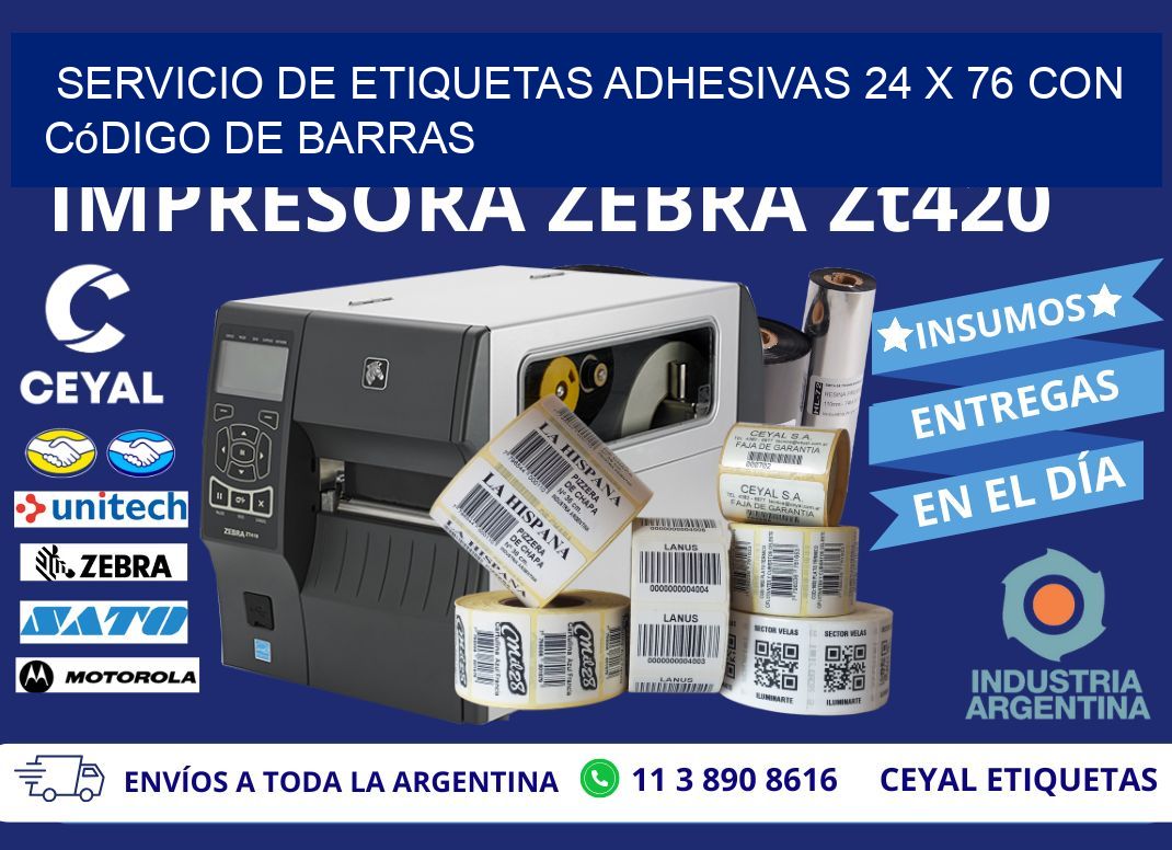Servicio de Etiquetas Adhesivas 24 x 76 con Código de Barras