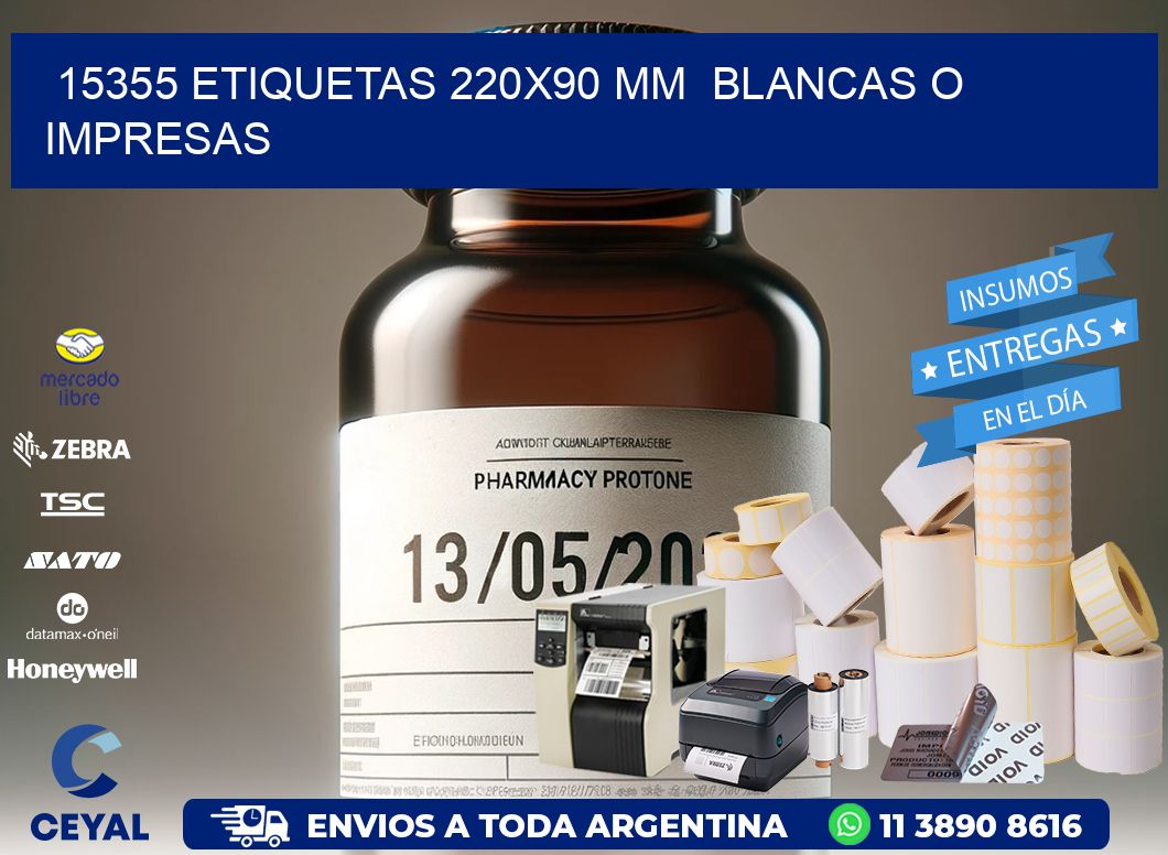15355 ETIQUETAS 220×90 mm  BLANCAS O IMPRESAS
