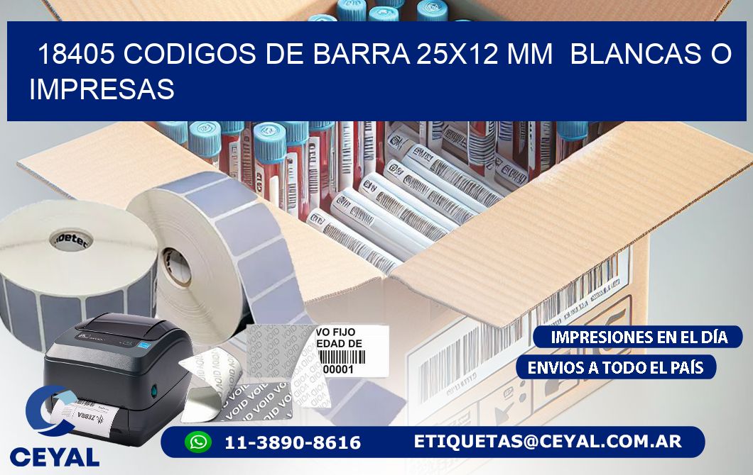18405 CODIGOS DE BARRA 25×12 mm  BLANCAS O IMPRESAS