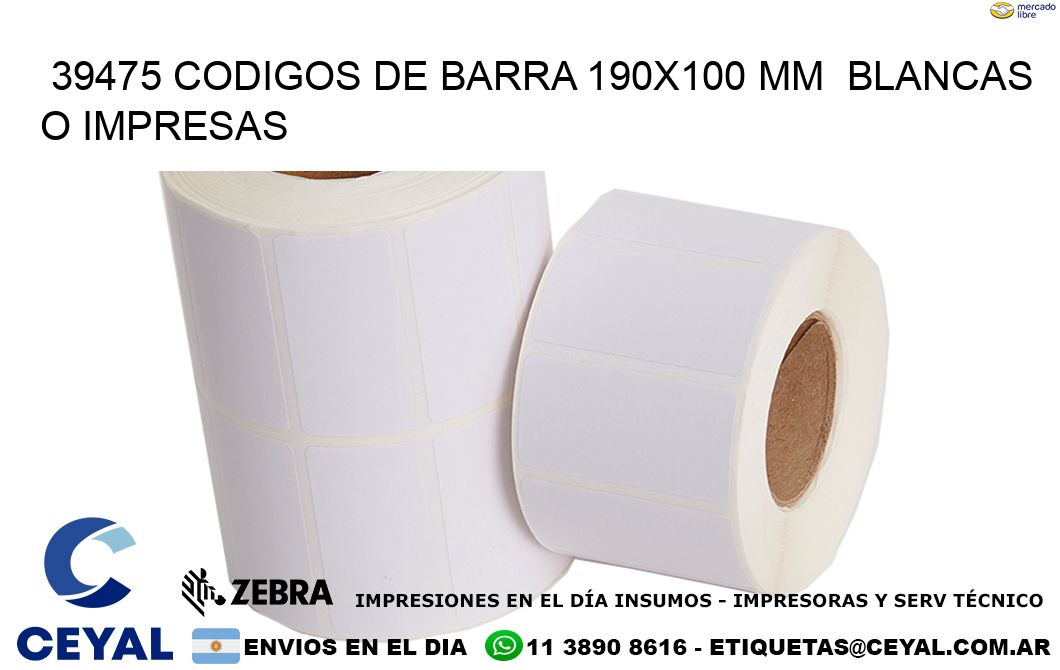 39475 CODIGOS DE BARRA 190x100 mm BLANCAS O IMPRESAS