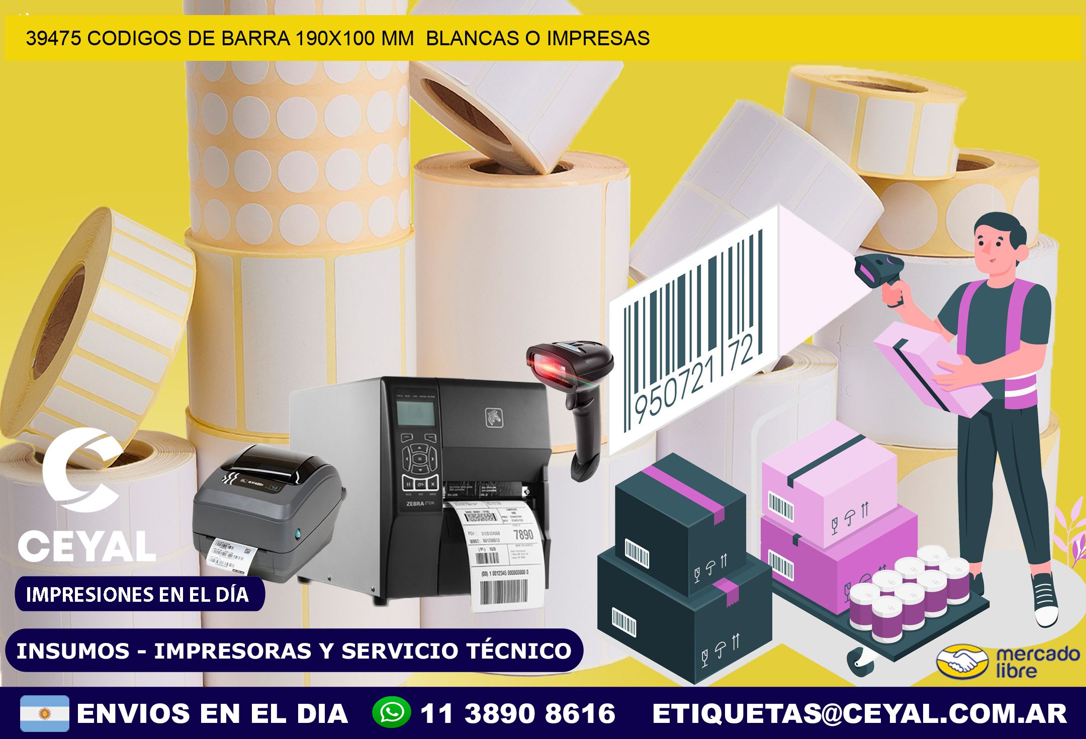 39475 CODIGOS DE BARRA 190×100 mm  BLANCAS O IMPRESAS