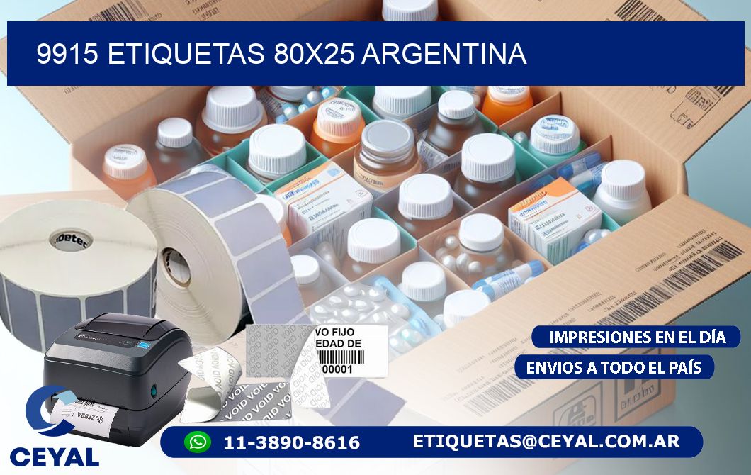 9915 ETIQUETAS 80x25 argentina
