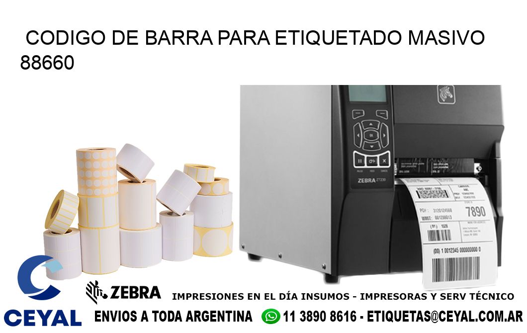 CODIGO DE BARRA PARA ETIQUETADO MASIVO 88660