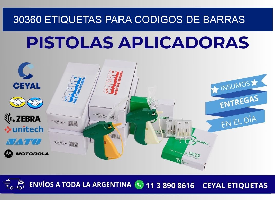 30360 ETIQUETAS PARA CODIGOS DE BARRAS