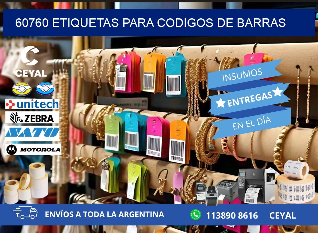 60760 ETIQUETAS PARA CODIGOS DE BARRAS