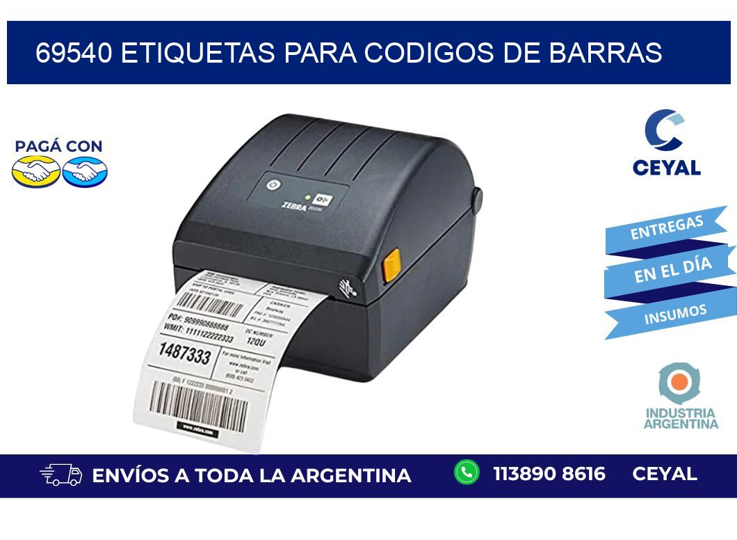 69540 ETIQUETAS PARA CODIGOS DE BARRAS