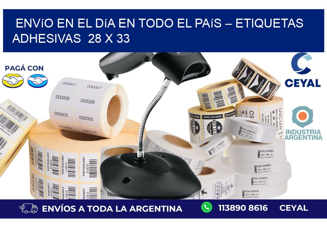 Envío en el Día en Todo el País – Etiquetas Adhesivas  28 x 33