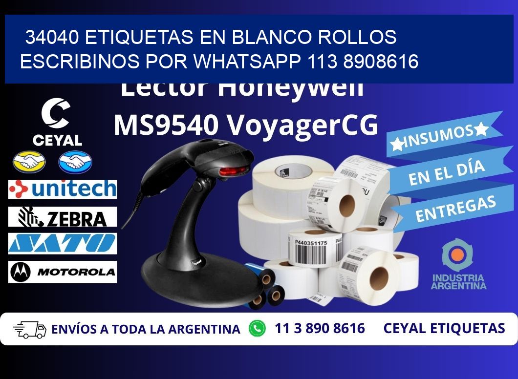 34040 ETIQUETAS EN BLANCO ROLLOS ESCRIBINOS POR WHATSAPP 113 8908616