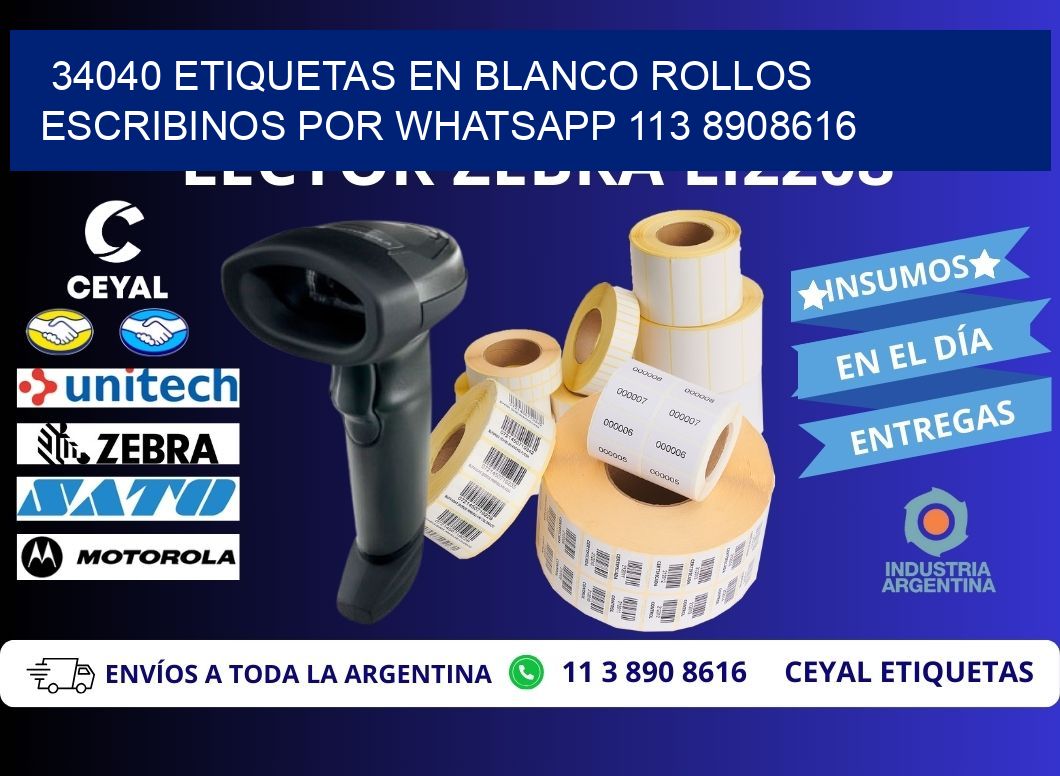 34040 ETIQUETAS EN BLANCO ROLLOS ESCRIBINOS POR WHATSAPP 113 8908616