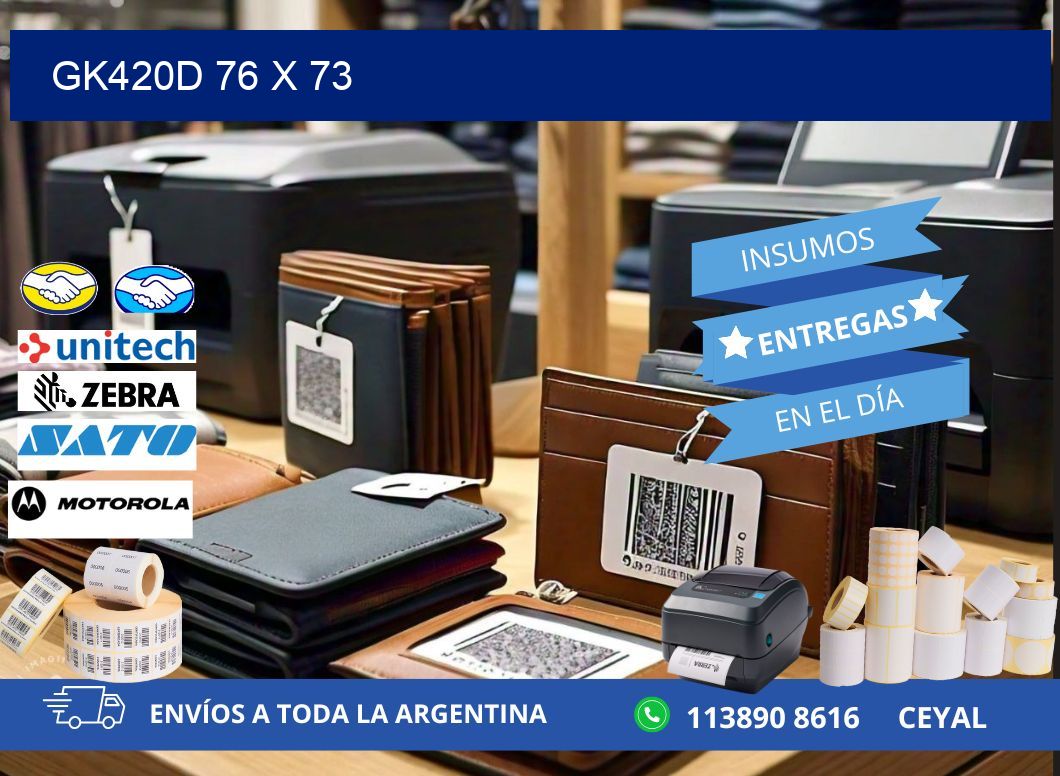 GK420D 76 x 73