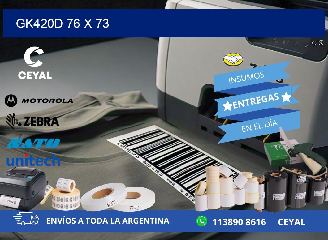 GK420D 76 x 73