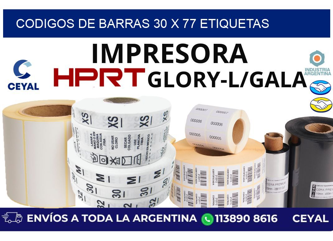 codigos de barras 30 x 77 etiquetas