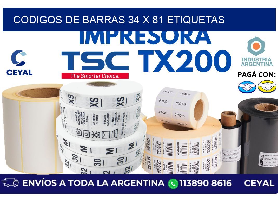 codigos de barras 34 x 81 etiquetas