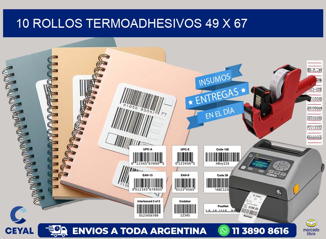10 ROLLOS TERMOADHESIVOS 49 x 67
