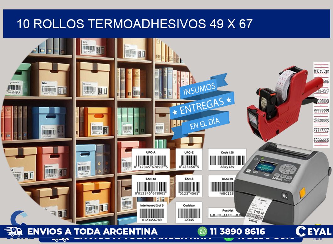 10 ROLLOS TERMOADHESIVOS 49 x 67