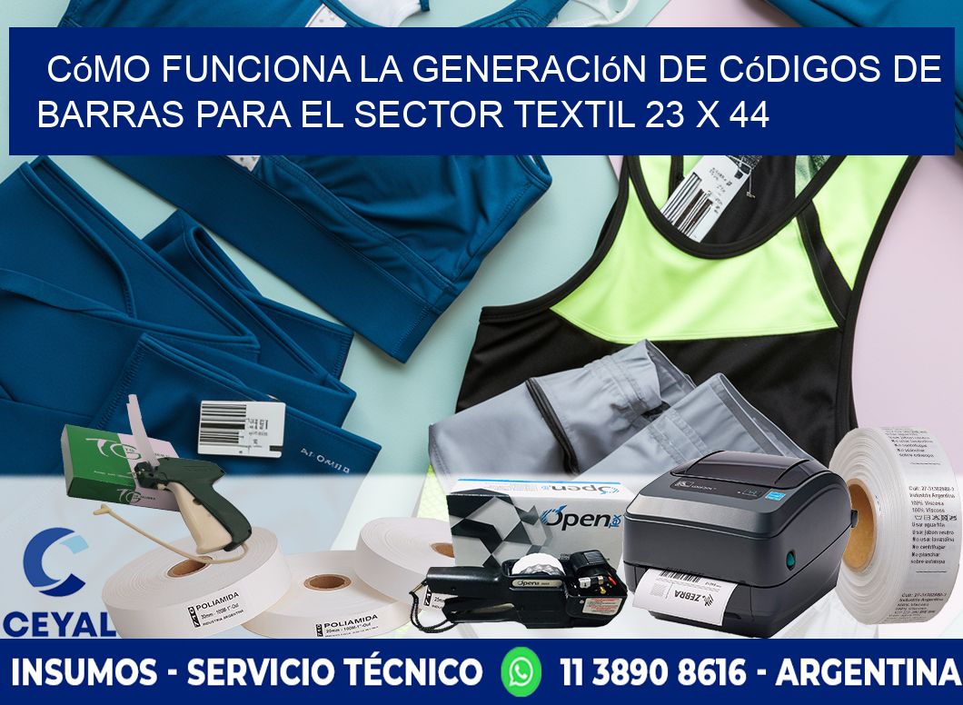 Cómo Funciona la Generación de Códigos de Barras para el Sector Textil 23 x 44