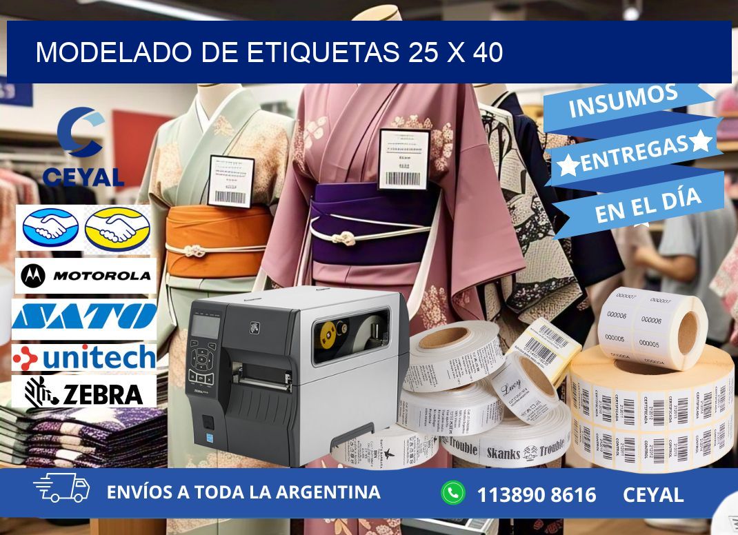 Modelado de etiquetas 25 x 40