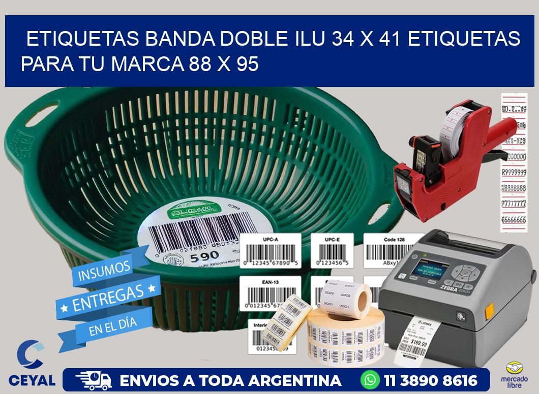 etiquetas banda doble ilu 34 x 41 etiquetas para tu marca 88 x 95