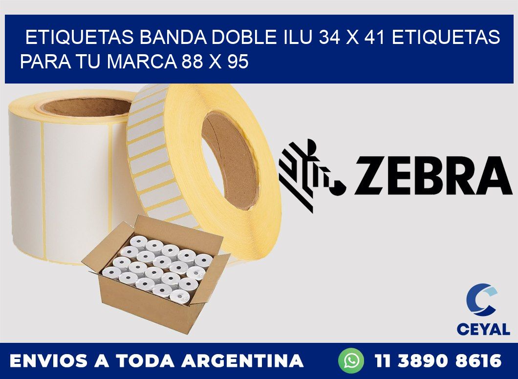 etiquetas banda doble ilu 34 x 41 etiquetas para tu marca 88 x 95