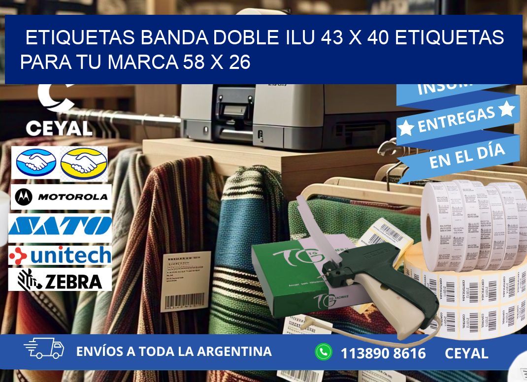 etiquetas banda doble ilu 43 x 40 etiquetas para tu marca 58 x 26