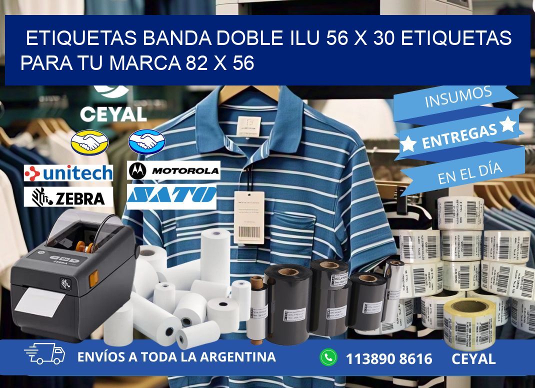 etiquetas banda doble ilu 56 x 30 etiquetas para tu marca 82 x 56