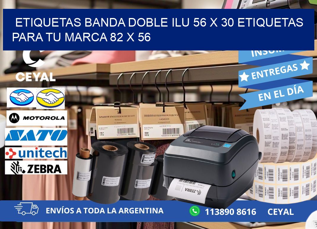 etiquetas banda doble ilu 56 x 30 etiquetas para tu marca 82 x 56