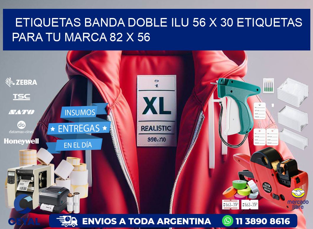 etiquetas banda doble ilu 56 x 30 etiquetas para tu marca 82 x 56