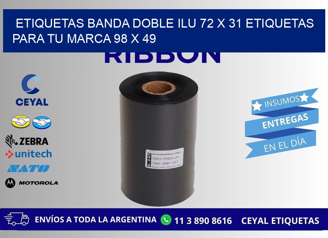 etiquetas banda doble ilu 72 x 31 etiquetas para tu marca 98 x 49
