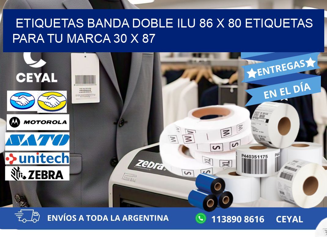 etiquetas banda doble ilu 86 x 80 etiquetas para tu marca 30 x 87