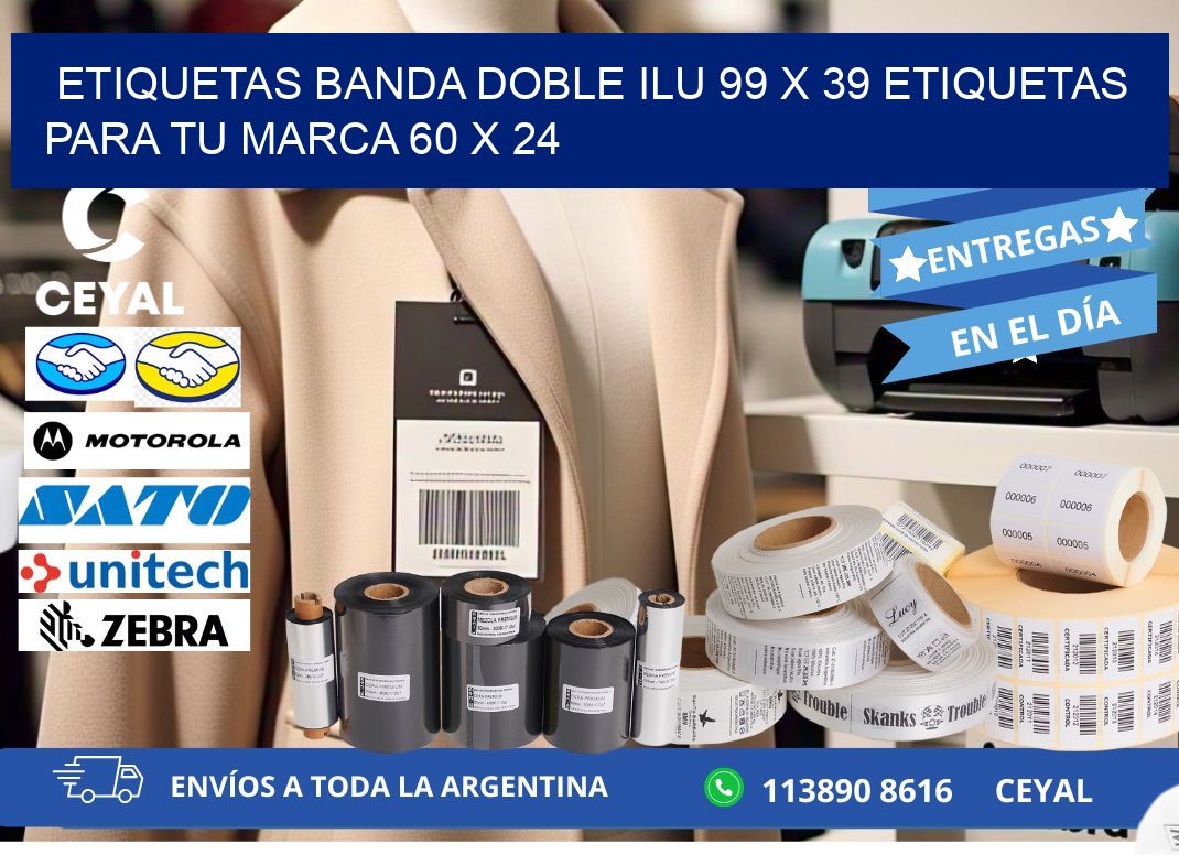 etiquetas banda doble ilu 99 x 39 etiquetas para tu marca 60 x 24