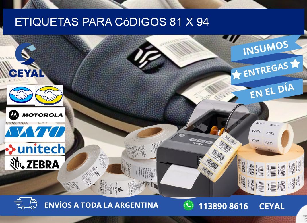 etiquetas para códigos 81 x 94